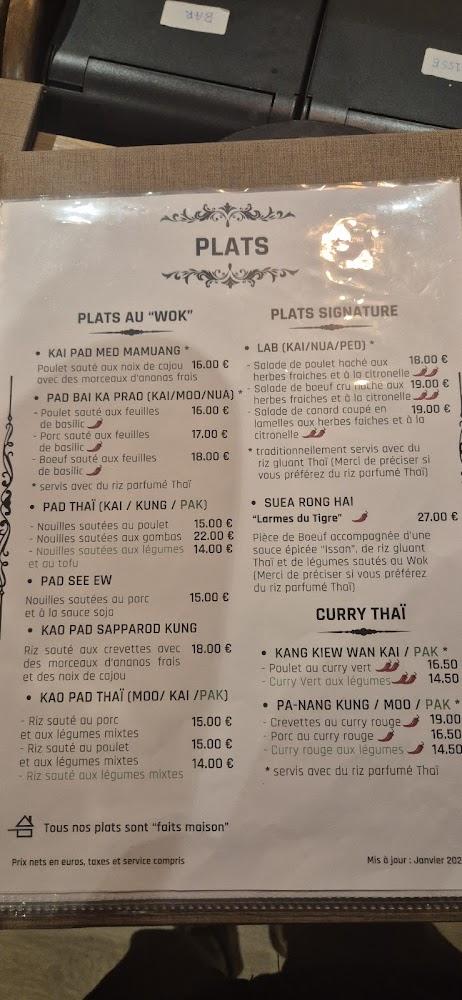 Thai Issan - Menu Image 1