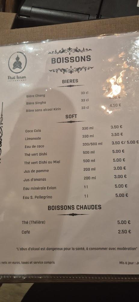 Thai Issan - Menu Image 2