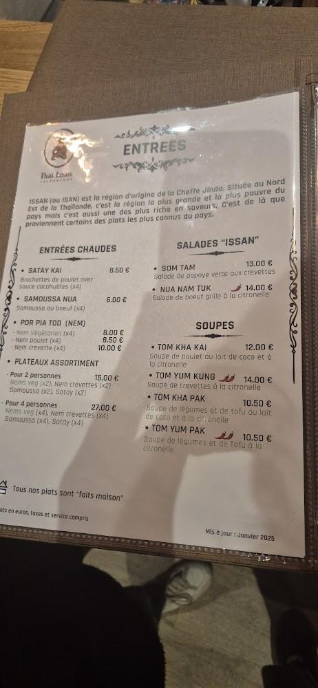 Thai Issan - Menu Image 3
