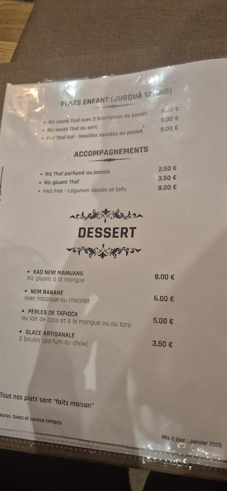 Thai Issan - Menu Image 4